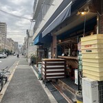 ガクヤバーガー - 