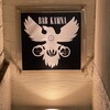 都市伝説BAR KAMNA