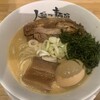 人類みな麺類