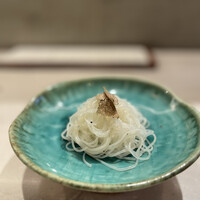 CINA New Modern Chinese - 