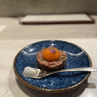 CINA New Modern Chinese - 