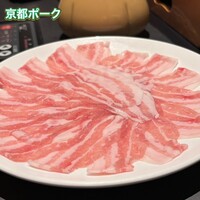 京都つゆしゃぶCHIRIRI 大阪梅田茶屋町店 - 