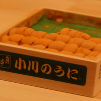 鮨 八咫烏 - 
