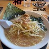 椿ラーメンショップ 二本松店