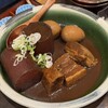金山おでん 串揚げ でーもん