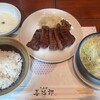 たんや 善治郎 - 