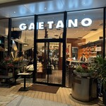 ピッツェリア・ダ・ガエターノ - 