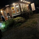 食事と喫茶 ひといき - 