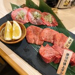 和田まる商店 - 