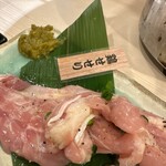 和田まる商店 - 