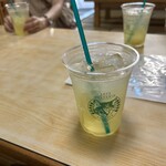 宮島かき氷処 幸氷 - 