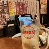 鳥貴族 渋谷井の頭通り店