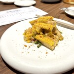 中山對酌 - 椒鹽苞豰