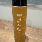 TEA18 エキマルシェ大阪店 - 