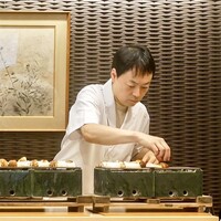 柚木元 - 