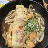 カレーうどん 千吉 表参道店