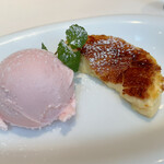 アルバロンガ - 