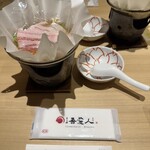 吾愛人 中央駅西口店 - 