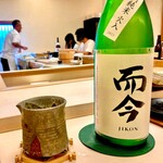 鮨おばな - 爾今　特別純米も