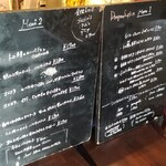 DragonSuplex - 夜メニュー