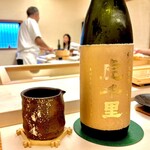 鮨おばな - 虎千里 純米大吟醸　香りもいいですね♫