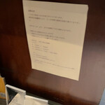 アルバロンガ - 