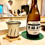鮨おばな - 山丹正宗 Jazz Brew オンキヨーと東京農業大学の共同研究で開発されたジャズを聴かせて醸した純米酒