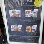 クレープリー・アルション - 