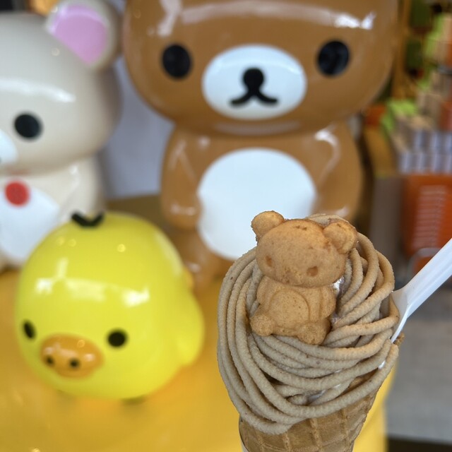 嵐山 りらっくま茶房 - 嵐山（京福）/カフェ | 食べログ