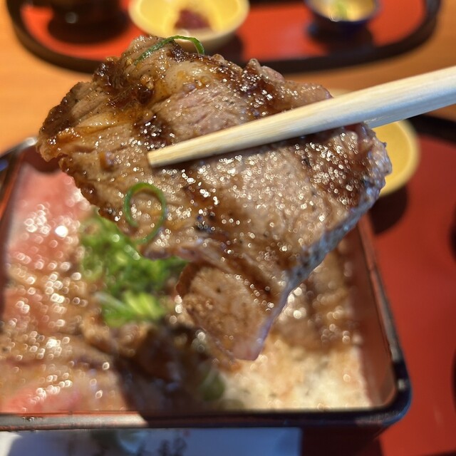 Arashiyama Kijuro photo 5