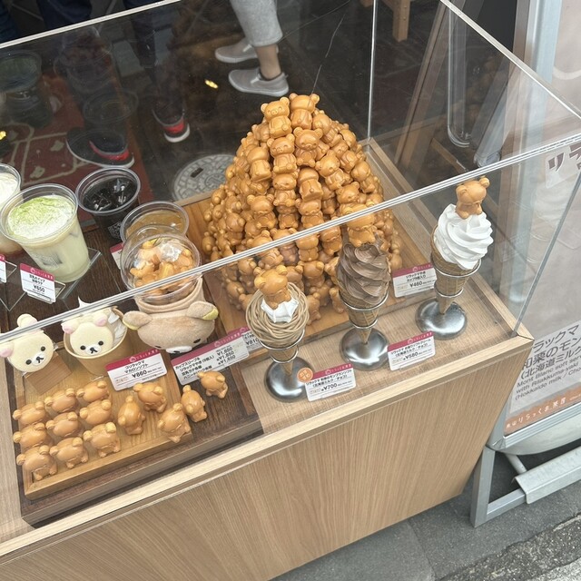 嵐山 りらっくま茶房 - 嵐山（京福）/カフェ | 食べログ