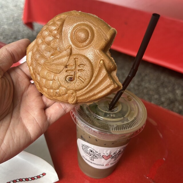 Mamemono to Taiyaki Arashiyama Honten photo 3