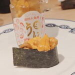 鮨 尚充 - 周防大島の生雲丹軍艦