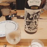 鮨 尚充 - 醸し人 九平次 SAUVAGE