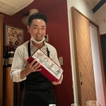 グルマンディーズ - 