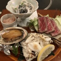 駒響 - 