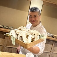 富小路 やま岸 - 