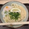 うどん038