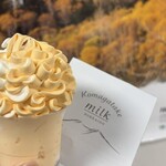 ピカタの森アイス工房 - 