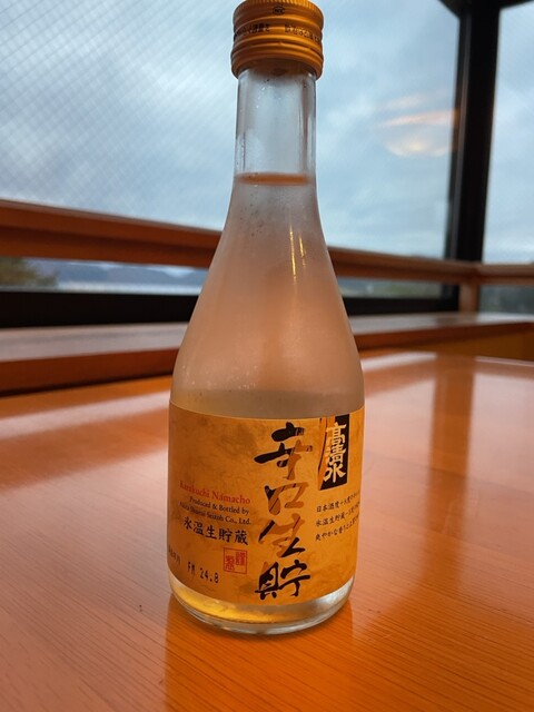 セブンイレブン 秋田キャッスルホテル店（SEVEN ELEVEN） - 秋田（コンビニ・スーパー）の写真