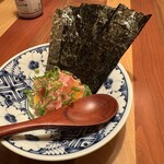 石はら - 