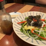 石はら - 