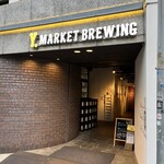 ワイマーケットブルーイングキッチン - 