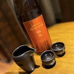 北海道海鮮・個室情緒 ～ ２３番地 ～ - 