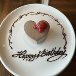 ザ・リッツ・カールトン福岡 - 