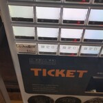 麺や 福はら - わお