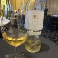 ガストロノミー ジョエル・ロブション - 