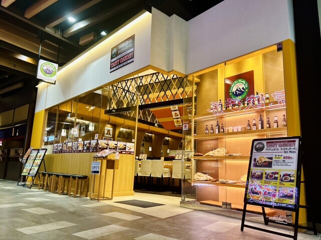 Tasty garden（テイスティ ガーデン） - 天童南（インドカレー）の写真