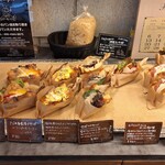 アッシェガノ - 