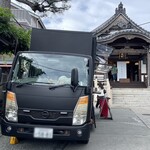 Yasuda Burger - フードトラック2号車@東光院。